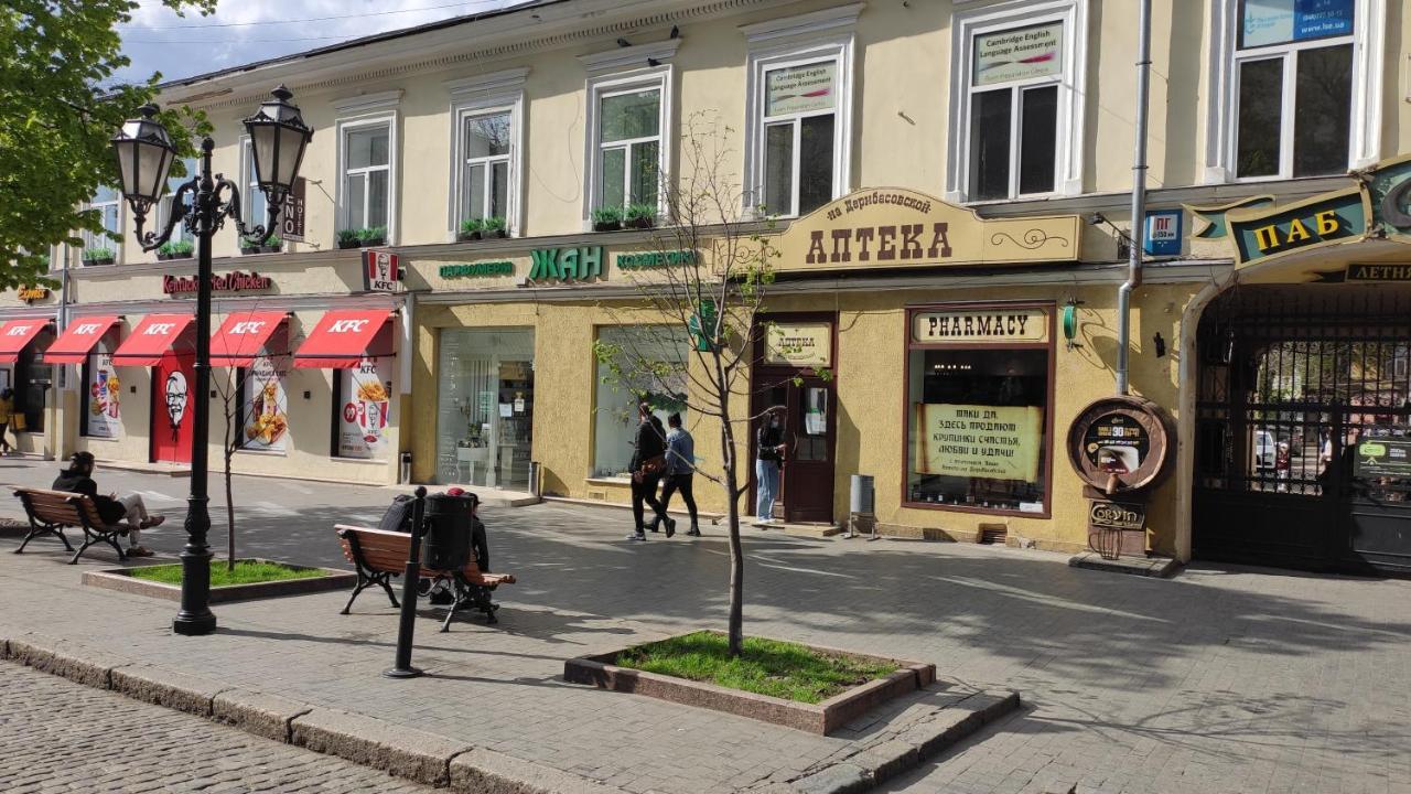 на дерибасовcкой * Odesa