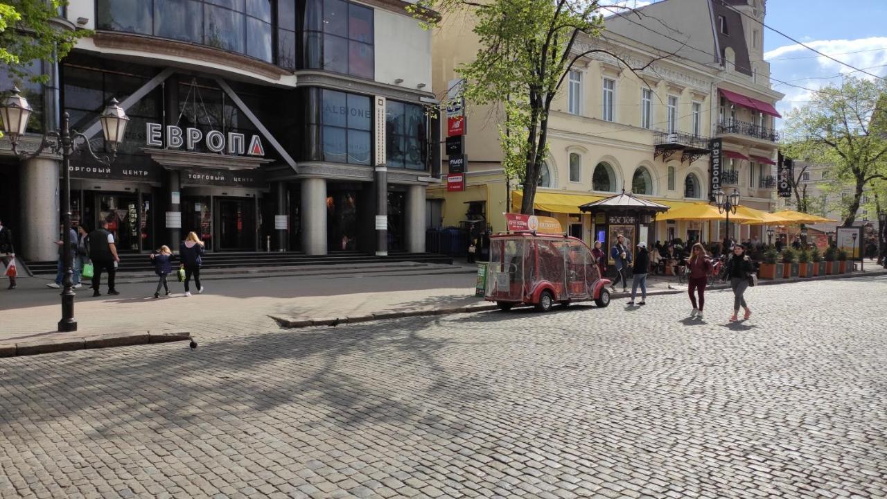Apartment на дерибасовcкой