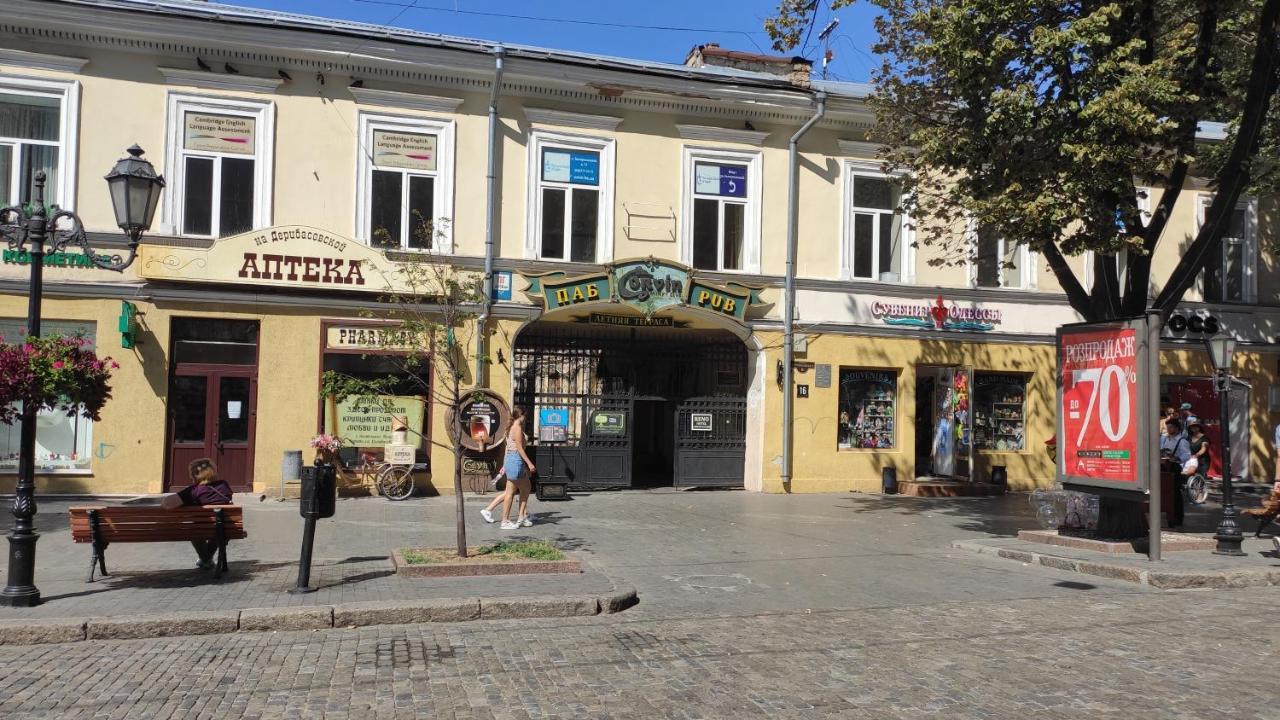 на дерибасовcкой Apartment Odesa
